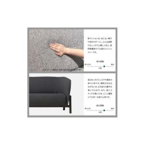 ふるさと納税 家具 北海道 旭川市 旭川家具 ...の詳細画像3