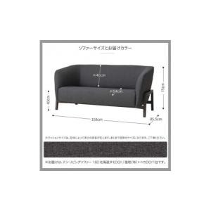 ふるさと納税 家具 北海道 旭川市 旭川家具 ...の詳細画像5