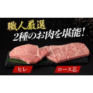 ふるさと納税 牛肉 ロース 長崎県 小値賀町 ...の詳細画像2