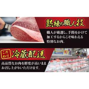 ふるさと納税 牛肉 ロース 長崎県 小値賀町 ...の詳細画像4