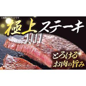 ふるさと納税 牛肉 ロース 長崎県 小値賀町 ...の詳細画像5