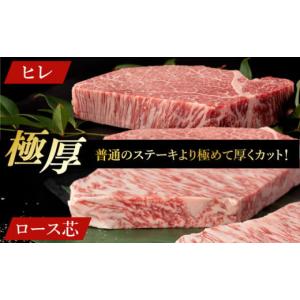 ふるさと納税 牛肉 ロース 長崎県 小値賀町 ...の詳細画像2