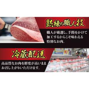 ふるさと納税 牛肉 ロース 長崎県 小値賀町 ...の詳細画像4