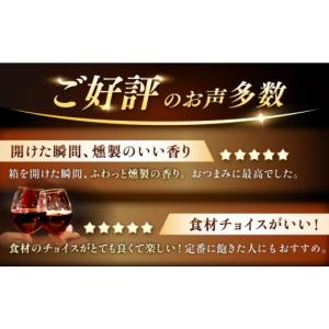 ふるさと納税 缶詰・瓶詰 魚貝類 長崎県 長与...の詳細画像2