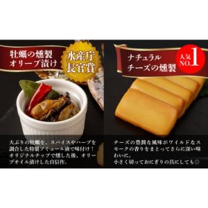 ふるさと納税 缶詰・瓶詰 魚貝類 長崎県 長与...の詳細画像3