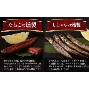 ふるさと納税 缶詰・瓶詰 魚貝類 長崎県 長与...の詳細画像5