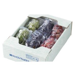 ふるさと納税 果物類 ぶどう 山形県 天童市 08-01-015　ぶどう3種味比べセット6房