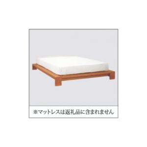 ふるさと納税 家具 インテリア・寝具・収納 茨...の詳細画像2