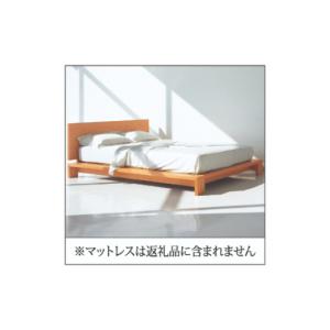 ふるさと納税 家具 インテリア・寝具・収納 茨...の詳細画像2