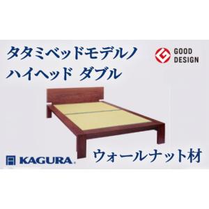 ふるさと納税 家具 インテリア・寝具・収納 茨...の詳細画像1