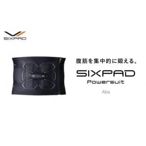ふるさと納税 愛知県 名古屋市 【Sサイズ】SIXPAD Powersuit Abs 【Sサイズ】