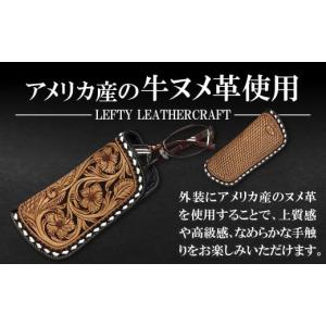 ふるさと納税 小物 島根県 益田市 ソフト眼鏡...の詳細画像3