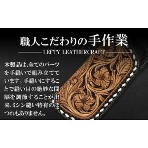 ふるさと納税 小物 島根県 益田市 ソフト眼鏡...の詳細画像5
