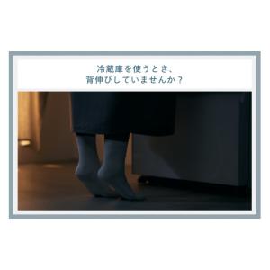 ふるさと納税 電化製品 新潟県 燕市 ツインバ...の詳細画像2