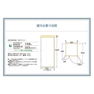 ふるさと納税 電化製品 新潟県 燕市 ツインバ...の詳細画像5