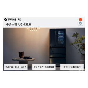 ふるさと納税 電化製品 新潟県 燕市 ツインバ...の詳細画像1