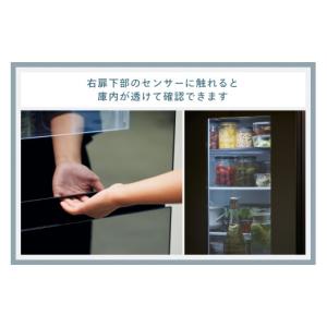 ふるさと納税 電化製品 新潟県 燕市 ツインバ...の詳細画像4