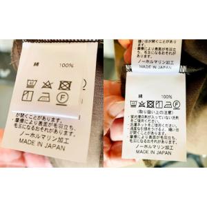 ふるさと納税 服 女 大分県 豊後大野市 15...の詳細画像4