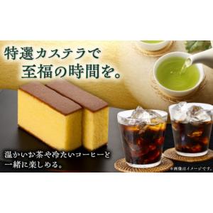 ふるさと納税 菓子 カステラ 長崎県 五島市 ...の詳細画像5