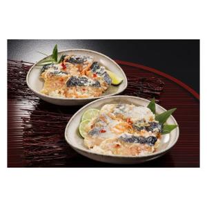 ふるさと納税 北海道 寿都町 飯寿司セット（さくらます・紅鮭）（KS058）