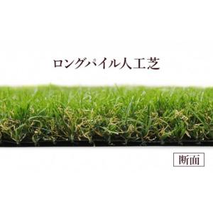 ふるさと納税 雑貨・日用品 福島県 南相馬市 ...の詳細画像4