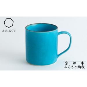 ふるさと納税 陶磁器・漆器・ガラス 京都府 京...の詳細画像1