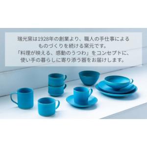 ふるさと納税 陶磁器・漆器・ガラス 京都府 京...の詳細画像2