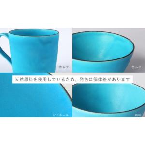ふるさと納税 陶磁器・漆器・ガラス 京都府 京...の詳細画像4
