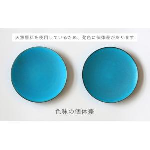 ふるさと納税 陶磁器・漆器・ガラス 京都府 京...の詳細画像5