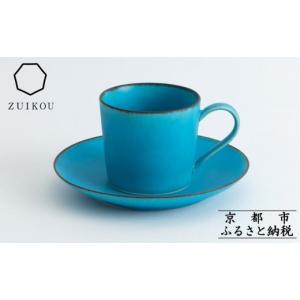 ふるさと納税 陶磁器・漆器・ガラス 京都府 京...の詳細画像1