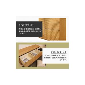 ふるさと納税 家具 タンス・チェスト 福岡県 ...の詳細画像3