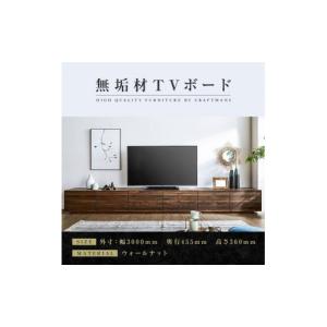 ふるさと納税 家具 インテリア・寝具・収納 福...の詳細画像1