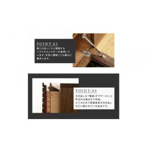 ふるさと納税 家具 インテリア・寝具・収納 福...の詳細画像3