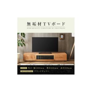 ふるさと納税 家具 インテリア・寝具・収納 福...の詳細画像1