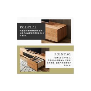 ふるさと納税 家具 インテリア・寝具・収納 福...の詳細画像3