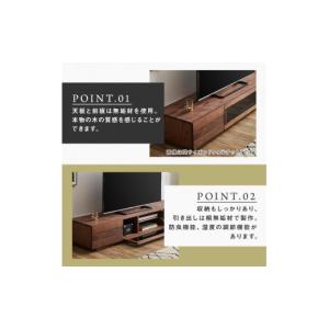 ふるさと納税 家具 インテリア・寝具・収納 福...の詳細画像3