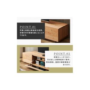 ふるさと納税 家具 インテリア・寝具・収納 福...の詳細画像3