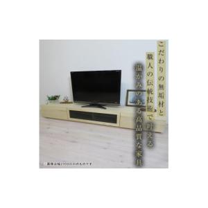 ふるさと納税 家具 インテリア・寝具・収納 福...の詳細画像2