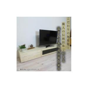 ふるさと納税 家具 インテリア・寝具・収納 福...の詳細画像2
