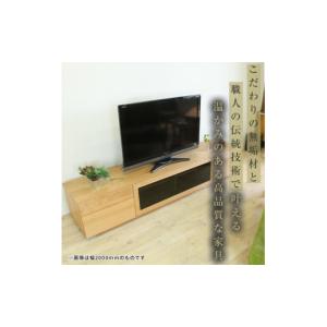 ふるさと納税 家具 インテリア・寝具・収納 福...の詳細画像2