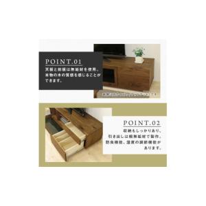 ふるさと納税 家具 インテリア・寝具・収納 福...の詳細画像3