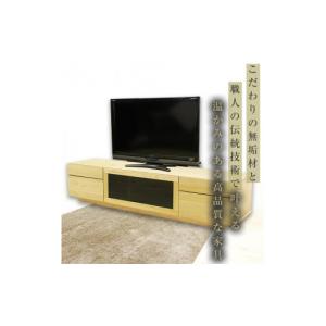 ふるさと納税 家具 インテリア・寝具・収納 福...の詳細画像2