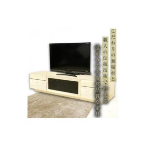 ふるさと納税 家具 インテリア・寝具・収納 福...の詳細画像2