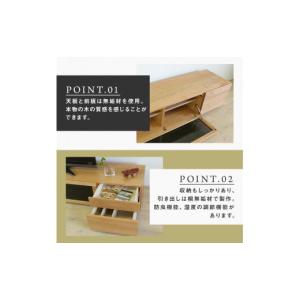 ふるさと納税 家具 インテリア・寝具・収納 福...の詳細画像3