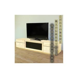 ふるさと納税 家具 インテリア・寝具・収納 福...の詳細画像2