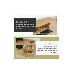 ふるさと納税 家具 インテリア・寝具・収納 福...の詳細画像3