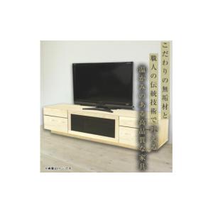 ふるさと納税 家具 インテリア・寝具・収納 福...の詳細画像2