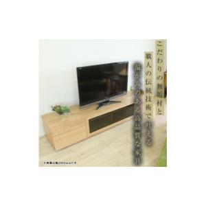 ふるさと納税 家具 インテリア・寝具・収納 福...の詳細画像2