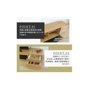 ふるさと納税 家具 インテリア・寝具・収納 福...の詳細画像3