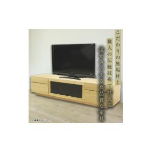 ふるさと納税 家具 インテリア・寝具・収納 福...の詳細画像2